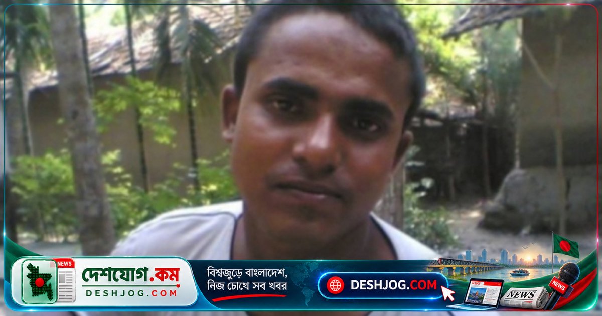 সাতক্ষীরায় পটকা মাছের বিষক্রিয়ায় পরিবার পাঁচজনের জীবন বিপদে, একজনের মৃত্যু