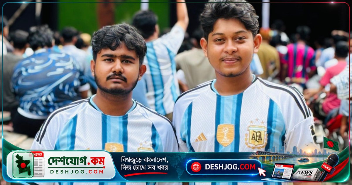 সাতক্ষীরার দুই ১৭ বছর বয়সী তরুণ আন্তর্জাতিক শিশু শান্তি পুরস্কারে মনোনীত: শিশু অধিকার ও শিক্ষা প্রচারে তাদের অবদান