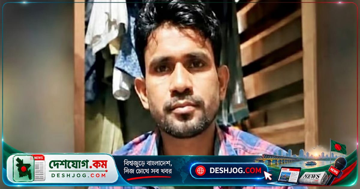 ফেসবুক লাইভে জড়ো করা লোকজনের হাতে পিটিয়ে মারা যায় সাতক্ষীরার যুবক