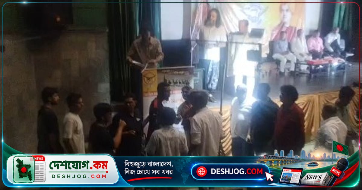 সত্যজিৎ রায় ফিল্ম ইনস্টিটিউটে হিন্দুত্ববাদী সংগঠনের অনুষ্ঠানে ছাত্র-শিক্ষকদের মারধর, নারী শিক্ষার্থীও আহত
