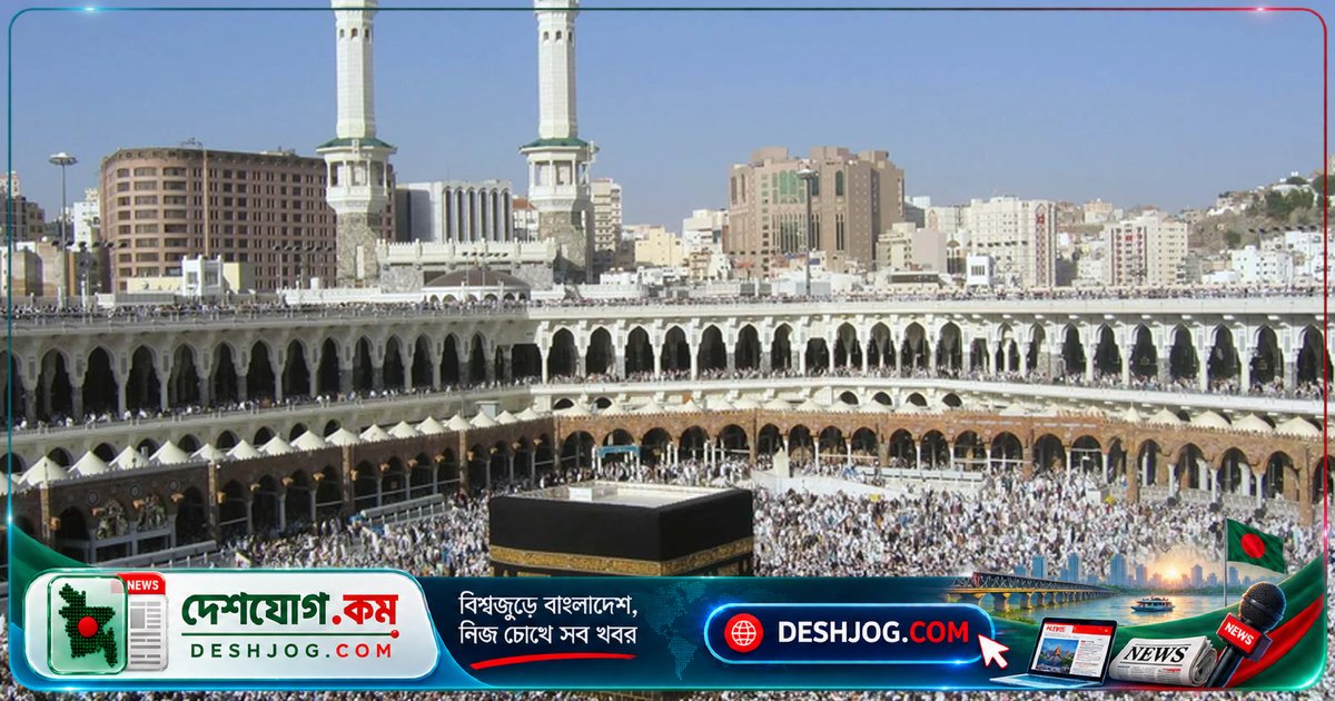 সৌদি আরবের আকাশ প্রতিরক্ষা: হুতিরা মক্কা নিক্ষেপের অভিযোগে সতর্কতা তুলে নেওয়া, কিন্তু পবিত্র স্থানের হুমকি অস্বীকার
