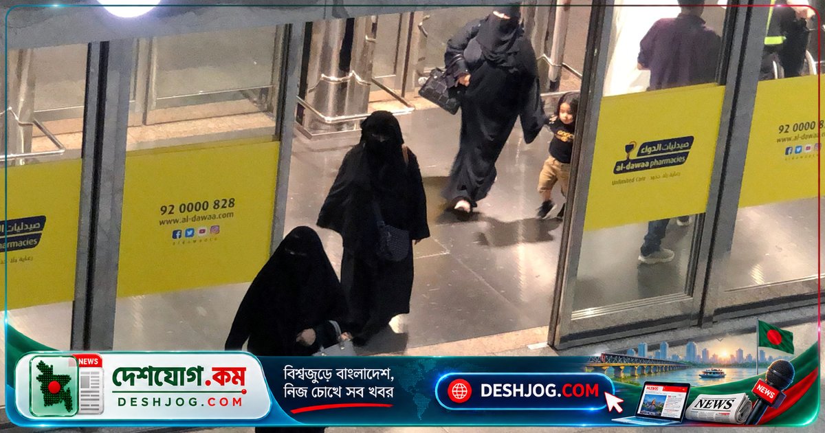 সৌদি আরবের দাম্মাম বিমানবন্দরে হামলায় এক মৃত্যু, আটজন আহত; আরামকো কারখানায় ড্রোন হামলায় দুইজন নিহত