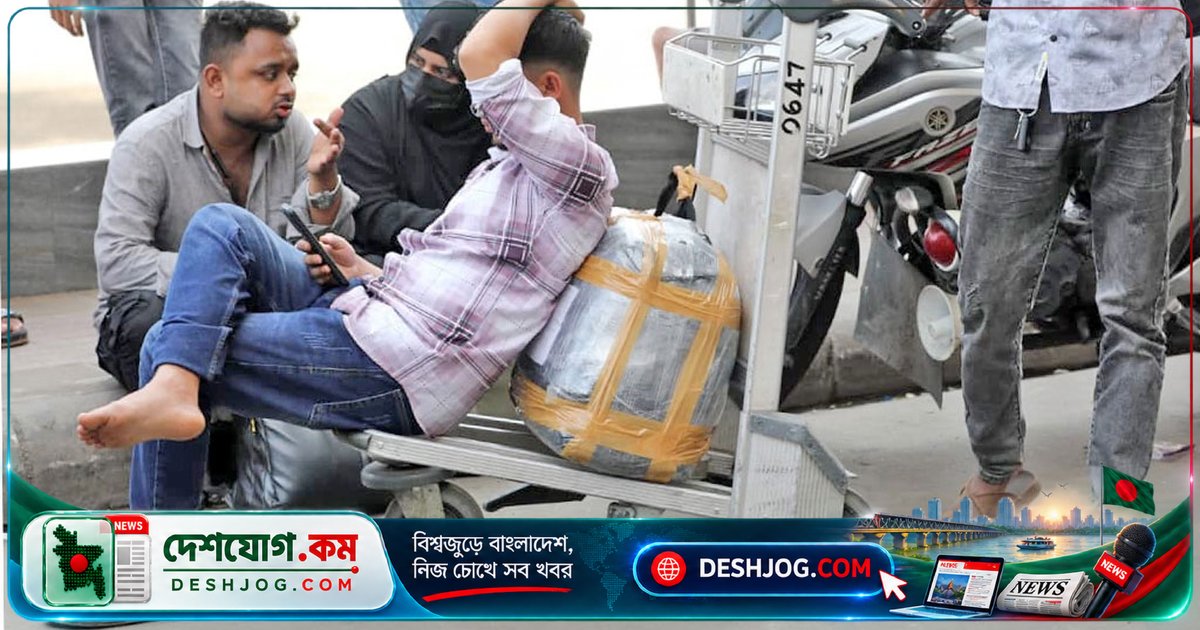 সৌদি বিমানবন্দরের নিরাপত্তা সংকটে বাংলাদেশি এয়ারলাইনসকে দেন নতুন নির্দেশনা: যাত্রীদের সহায়তা নিশ্চিত করতে হবে