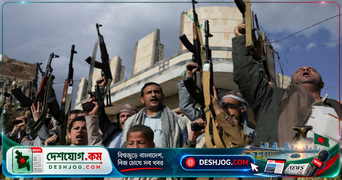 সৌদি জোটের প্রতিরক্ষা: রিয়াদে হাউছি ক্ষেপণাস্ত্র আকাশেই ধ্বংস, বিস্ফোরণ শোনা যায়