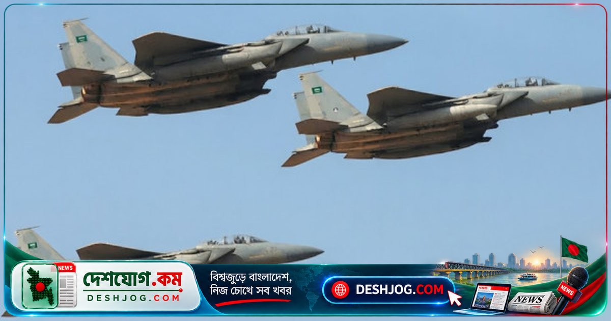 সৌদি আরবের জোট হুথিদের ক্ষেপণাস্ত্র হামলার জবাবে সার্বভৌমত্ব রক্ষায় দৃঢ় প্রতিশ্রুতি দিয়েছে, ইয়েমেনে মানবিক সংকট তীব্রতর হচ্ছে