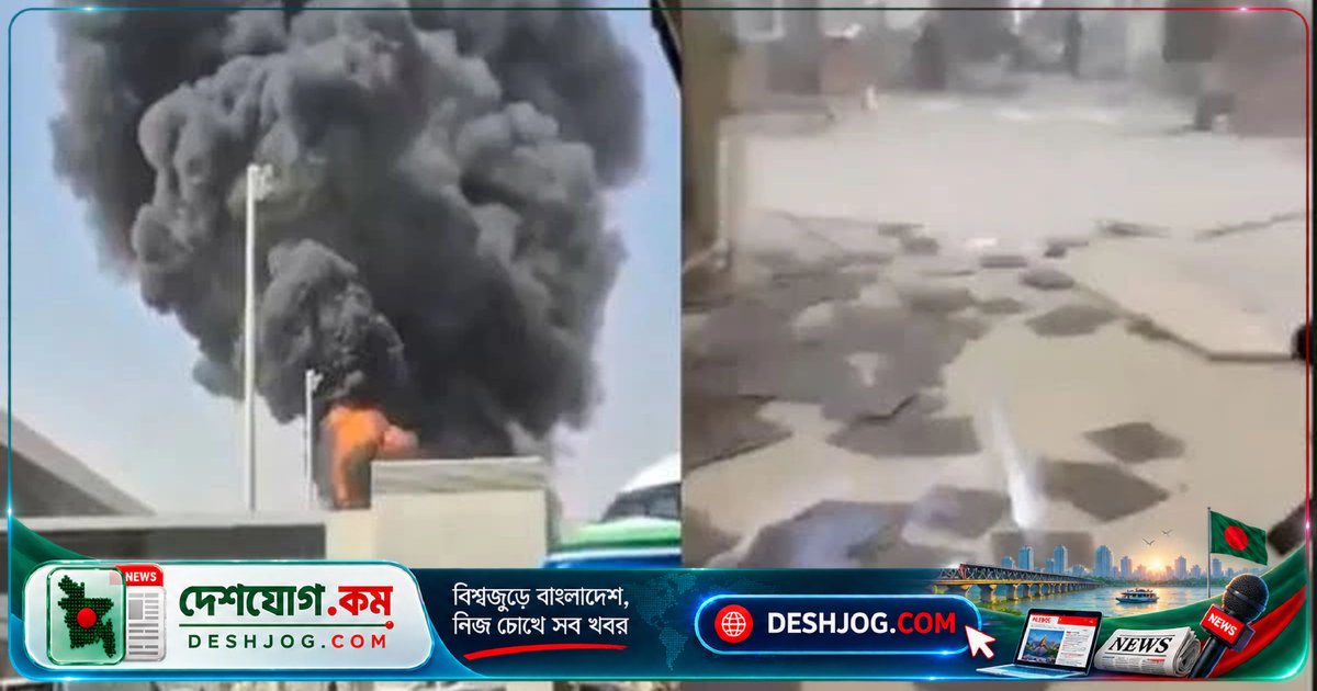 হুতি হামলার বিপরীতে সৌদি আরব নিশ্চিত: এশিয়ান কাপ ২০২৭ এগিয়ে যাবে নির্ধারিত সময়সূচিতে