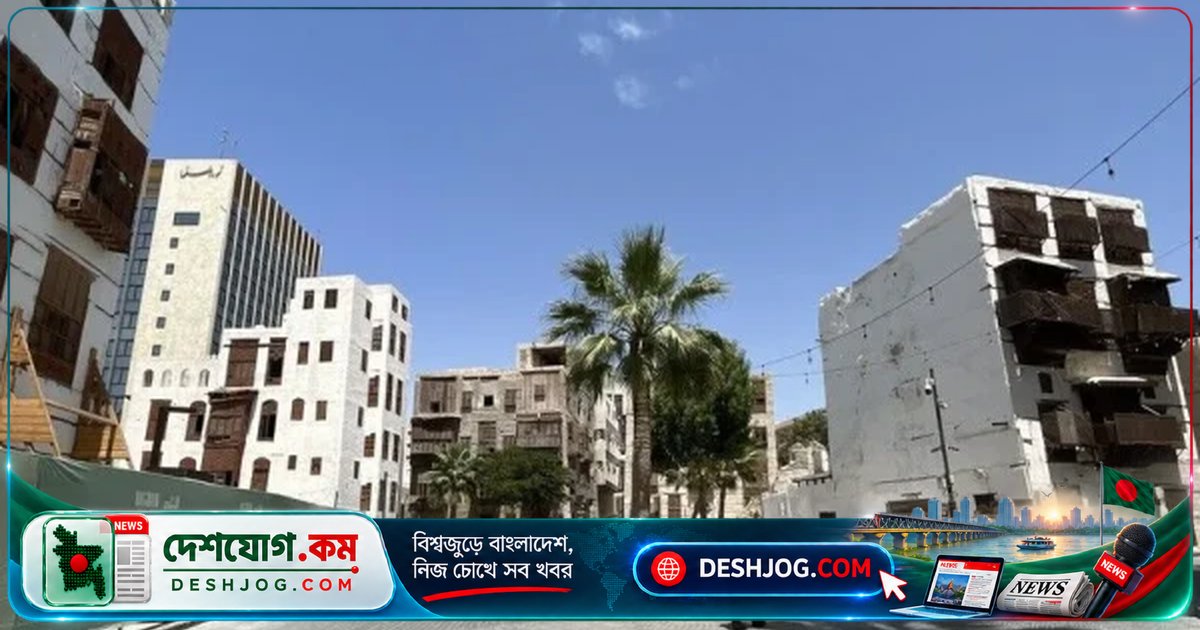 সৌদি আরবের জেদ্দা, মক্কা ও তায়েফে হামলা আশঙ্কায় জারি করা জরুরি সতর্কতা: সরকারি নির্দেশনা