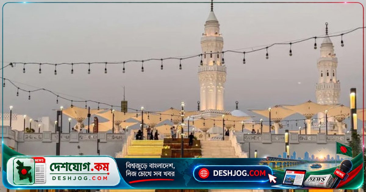 সৌদি আরবের মদিনা: প্রতিদিন পাঁচ ওয়াক্ত নামাজে নারীদের জন্য মসজিদের দরজা খোলা রাখা হবে