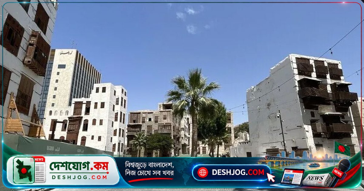 সৌদি আরবের মক্কা-জেদ্দা-তাইফে হামলা ভয়ে জরুরি সতর্কতা: কর্তৃপক্ষের নির্দেশনা কী?