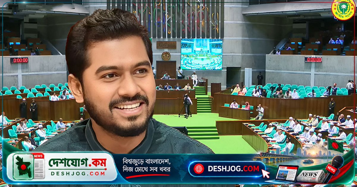 রেমিট্যান্স প্রবাহে যুক্তরাষ্ট্রকে ছাড়িয়ে শীর্ষে সৌদি আরব: সংসদে প্রতিমন্ত্রী নুরুল হক নুর