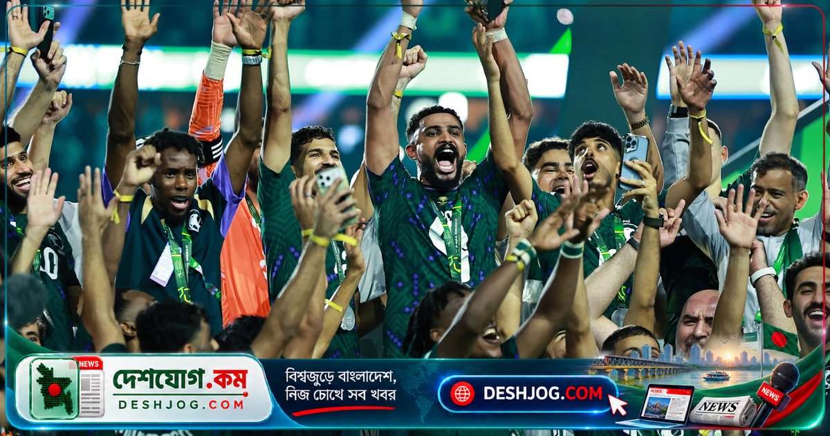 ২২ বছর অপেক্ষার পর জেদ্দার কিং আব্দুল্লাহ স্টেডিয়ামে সৌদি আরব ২-০ গোলে জিতে আরবীয় খলিফা কাপ
