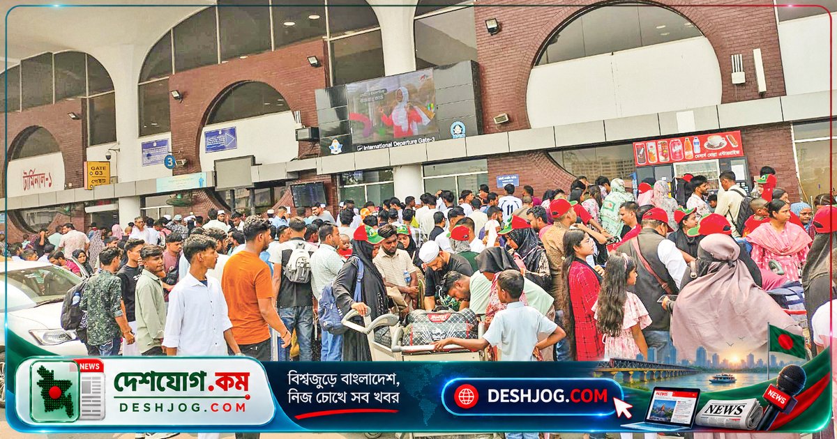 সৌদি আরবের বিধিনিষেধে বাংলাদেশের ১১৪ ফ্লাইট স্থগিত, ১৭ হাজার ৭০১ যাত্রী ভোগান্তিতে পড়ে