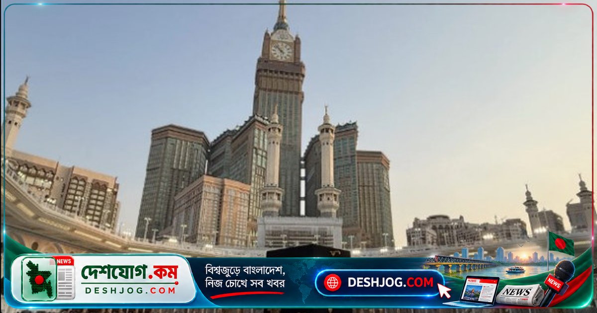 মক্কা আক্রমণে হুতির ড্রোন ধ্বংস: সৌদি জোটের আকাশ প্রতিরক্ষা সফলভাবে ব্লক করে