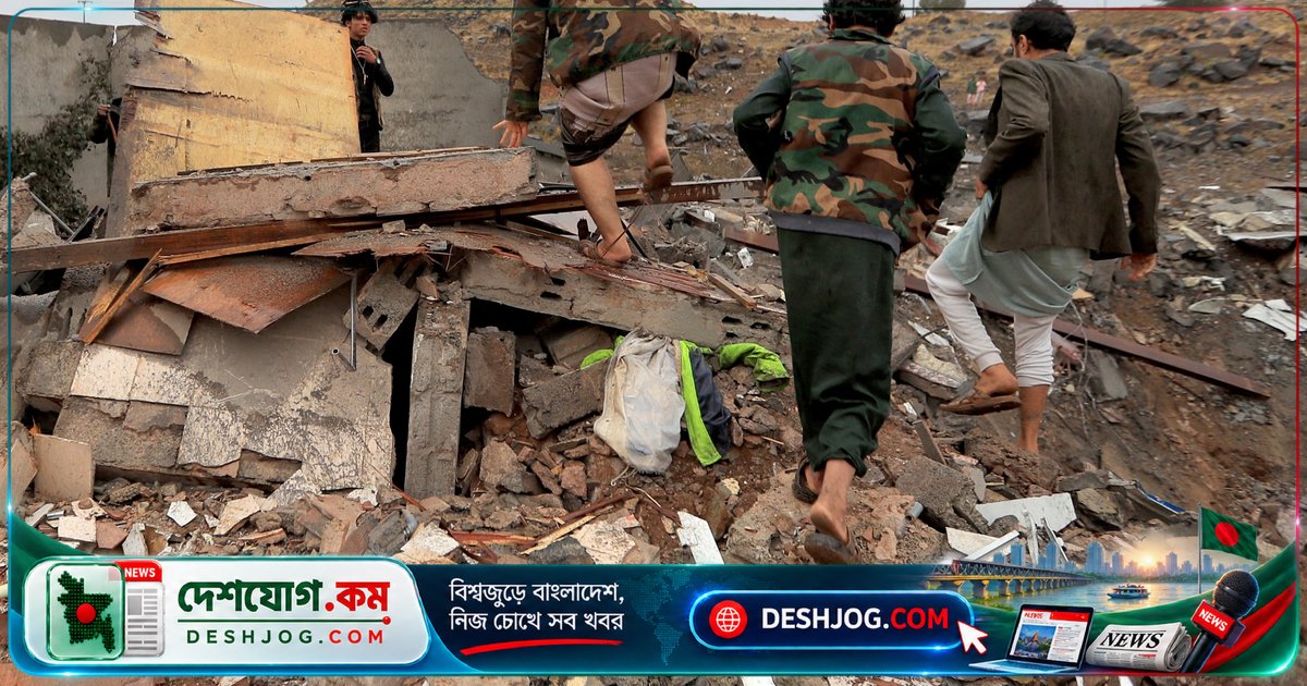 হুথীদের মিসাইল ঘাঁটি ও সরবরাহ পথে আঘাত: সৌদি নেতৃত্বাধীন গোষ্ঠী ঘোষণা করে সামরিক অভিযান