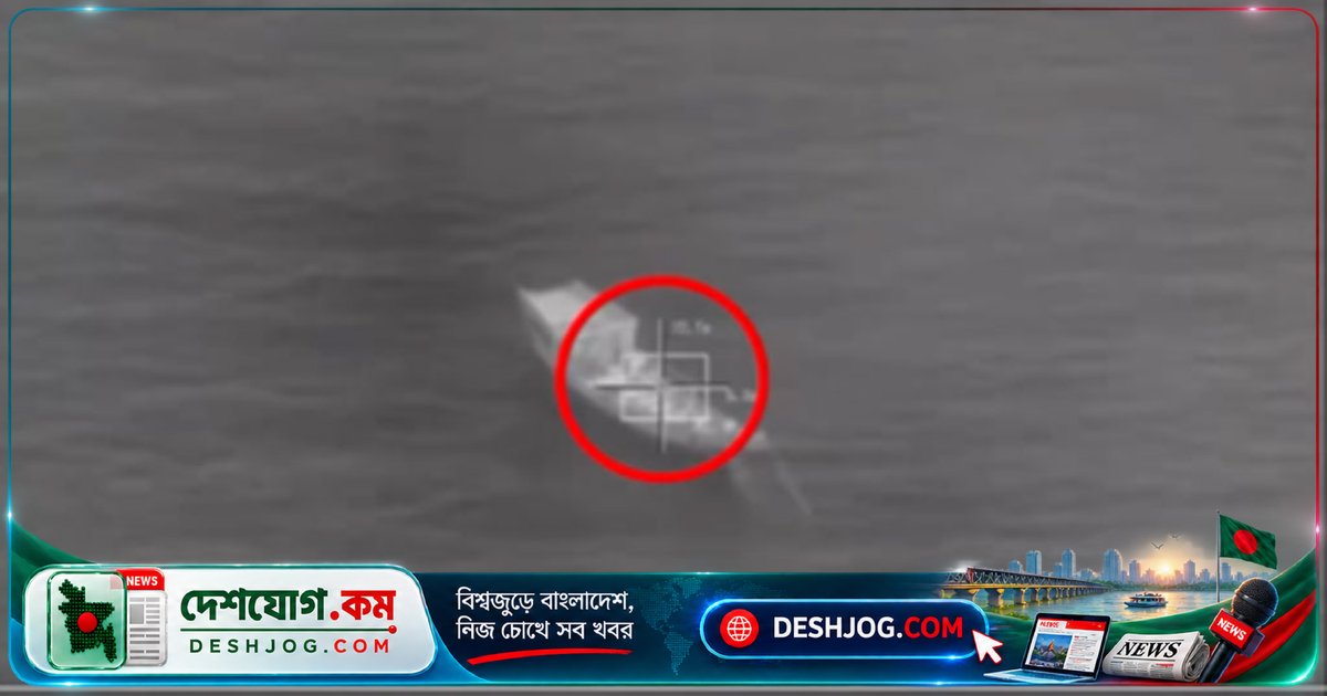 সৌদি জোট হুতিদের অস্ত্র পাচারকারী জাহাজগুলিকে লক্ষ্য করে আক্রমণে প্রস্তুত