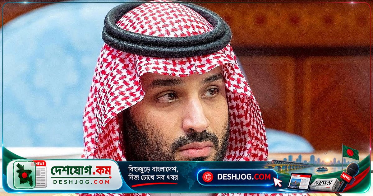 সৌদি যুবরাজ প্রত্যাখ্যান: ইসরায়েলের হুতি বিরোধী সামরিক সহযোগিতার প্রস্তাব