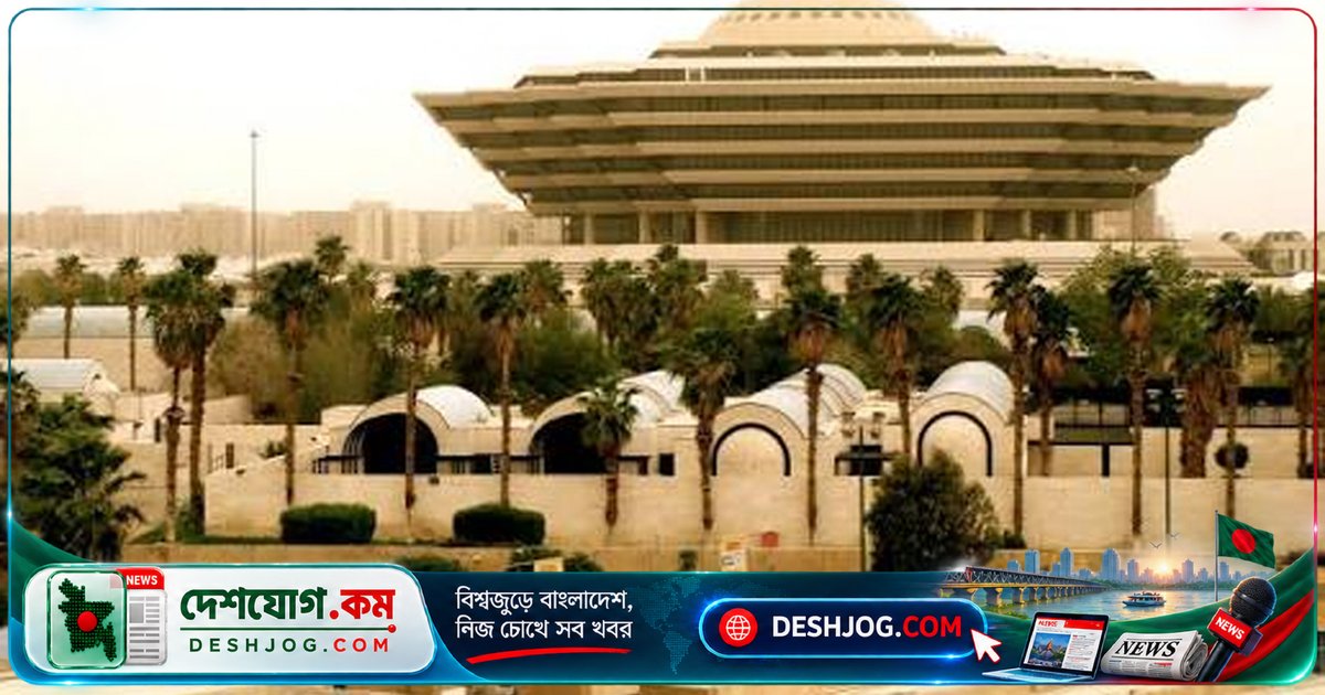 মক্কার পবিত্র মসজিদে অনৈতিক কাজে জড়িত দুই বাংলাদেশিকে মৃত্যুদণ্ড কার্যকর সৌদি কর্তৃপক্ষ