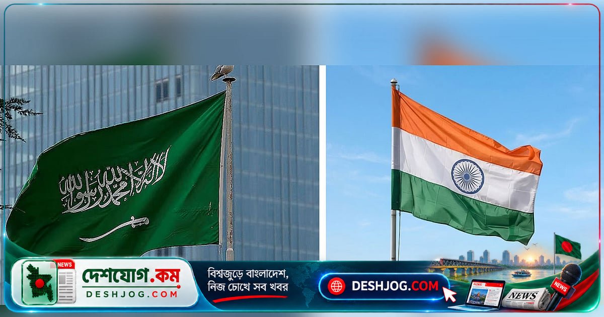 সৌদি মৃত্যুদণ্ডের ভয়াবহতা: পশ্চিমবঙ্গের বন্দী শ্রমিকের পরিবার দিশাহারা, 'ভুলবশত ভিডিও শেয়ার' দোষে কারাদণ্ডের আশঙ্কা