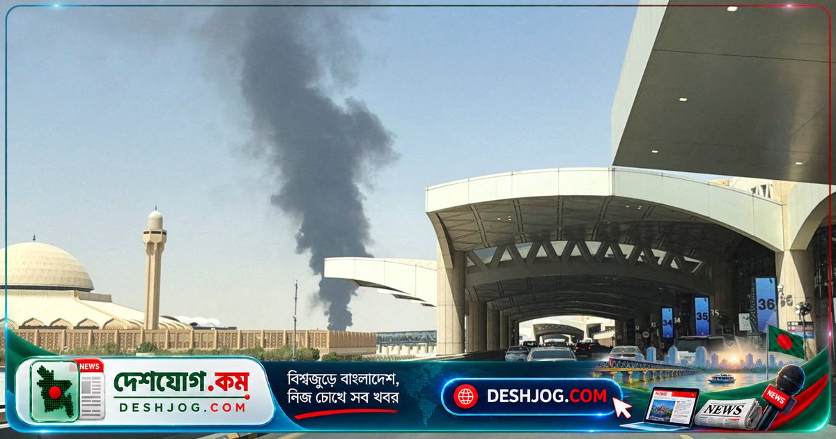 হুথীদের তিনটি ব্যালিস্টিক মিসাইল আক্রমণে রিয়াদ ও খামিস মুশাইতের দিকে লক্ষ্য রেখে সৌদি নেতৃত্বাধীন গোষ্ঠী আটক করে, কিন্ডারগার্টেন ও চিকিৎসা ক্লিনিকে ক্ষতি