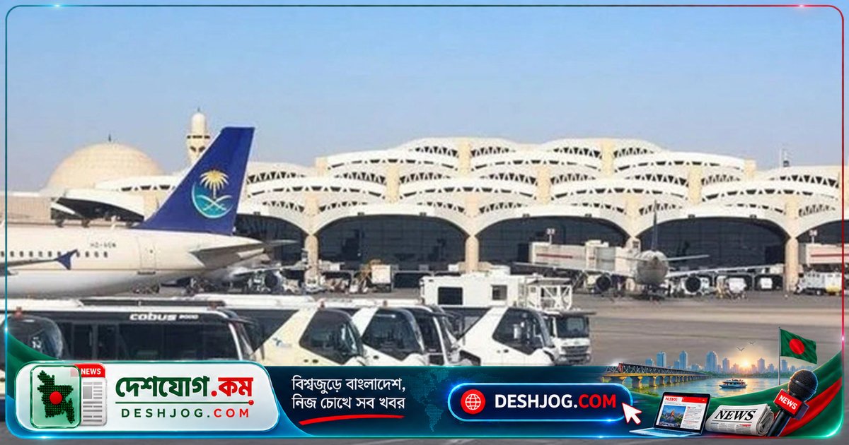 হুথি হামলার পর আবার খুলছে সৌদি আরবের কিং খালেদ বিমানবন্দর: ১৮ জনের মৃত্যুতে বন্ধ ছিল ১২ দিন
