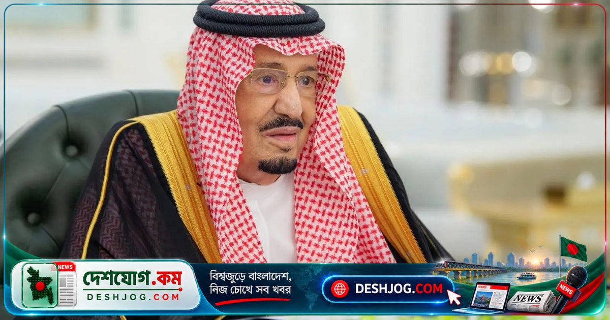 মক্কা আক্রমণে হুথীদেরকে 'রাজনৈতিক মিলিশিয়া' ঘোষণা: সৌদি আরবের রাজা সালমান