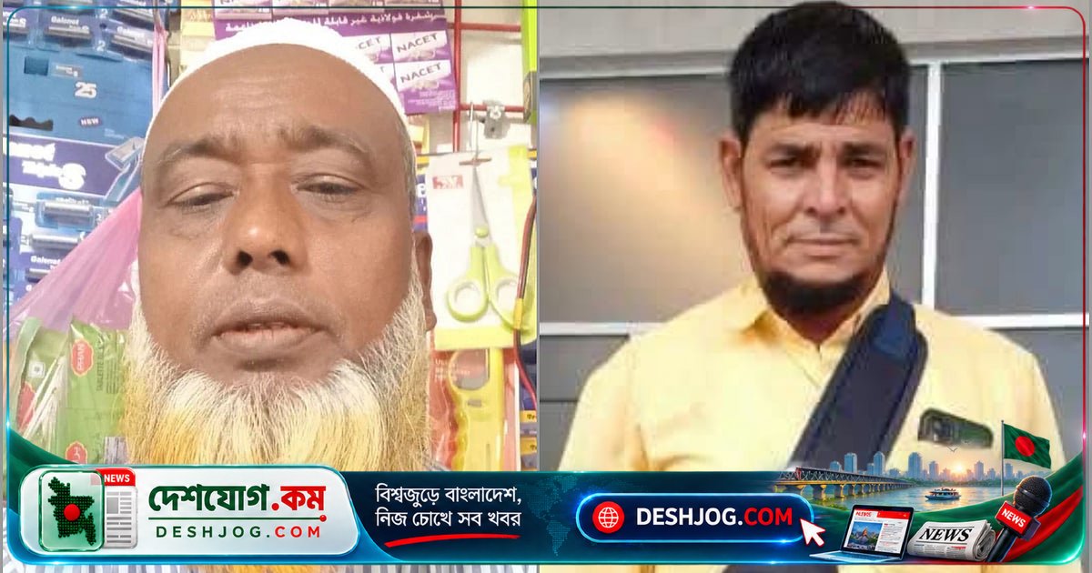 সৌদি থেকে দেশে ফিরতে রওনা দিলে দুর্ঘটনায় মারা যান সিলেটের দুই প্রবাসী, একের ছেলে গুরুতর আহত
