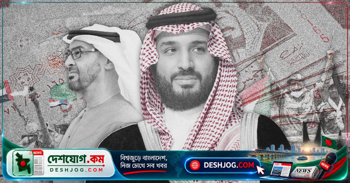 হুতি বিরোধী যুদ্ধে সৌদি আরবের পাশে নামছে আরব আমিরাত: ইয়েমেনে নতুন সামরিক সহযোগিতা চুক্তি