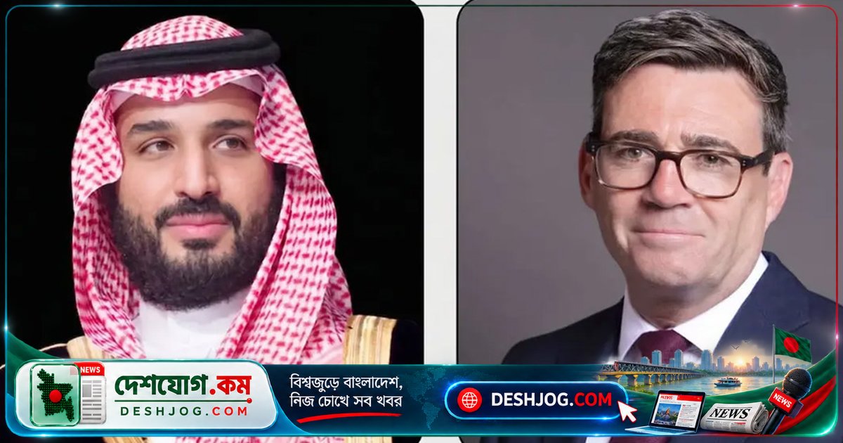 হুথি বাহিনীকে প্রতিহত করতে সৌদি আরব যুক্তরাজ্যের কাছে সামরিক সহায়তা চায়, বার্নহ্যাম বিবেচনা করছেন