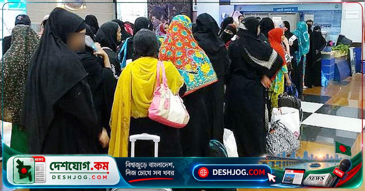 সৌদিতে বাংলাদেশি নারী শ্রমিকদের নির্যাতন: শতাংশ কম হলেও সংখ্যায় বিপদজনক, সংসদ কমিটি চাপ দেয় মন্ত্রণালয়কে