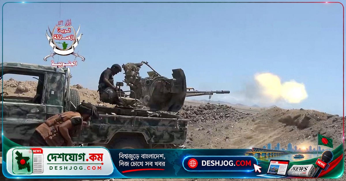 সৌদি আরবের যুবরাজের ভুল পরিকল্পনা: ইয়েমেন যুদ্ধে আবার জড়িয়ে পড়ার পেছনে কী কী কারণ?
