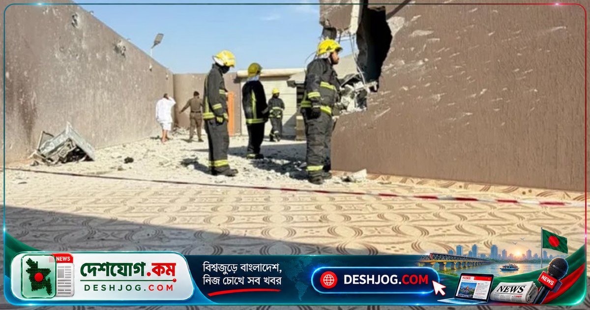 সৌদি আরব-হুতি যুদ্ধে পাঁচজন প্রাণহানির ঘটনা: ৩টি শিশু নিহত