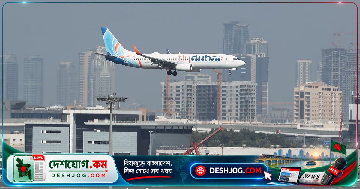 সৌদিতে জরুরি অবতরণ: ইসরায়েলগামী বিমানে পাইলটের ছুরিকাঘাত ও ছিনতাইয়ের আশঙ্কা