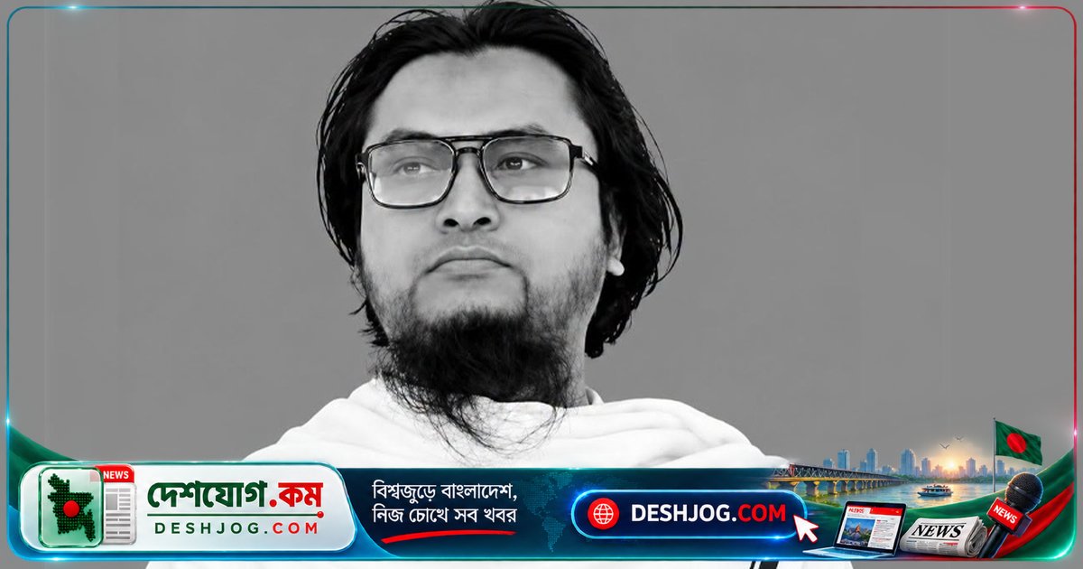 ওমরাহে সৌদি বিমানবন্দরে হুতি হামলায় নিহত কুমিল্লার যুবক, বাংলাদেশে ২ নিহতের মধ্যে একজন নাঙ্গলকোটের