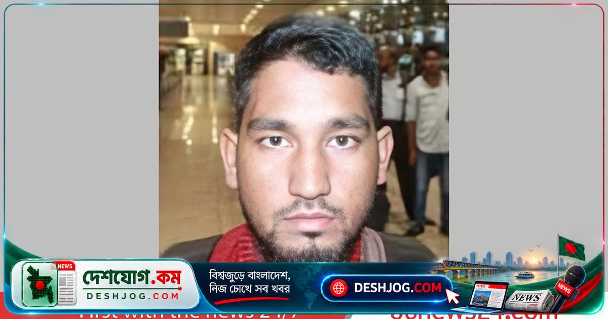 সৌদি আরবে আরামকোর হামলায় কুমিল্লার বাংলাদেশি নিহত, পররাষ্ট্র মন্ত্রণালয় শোক প্রকাশ