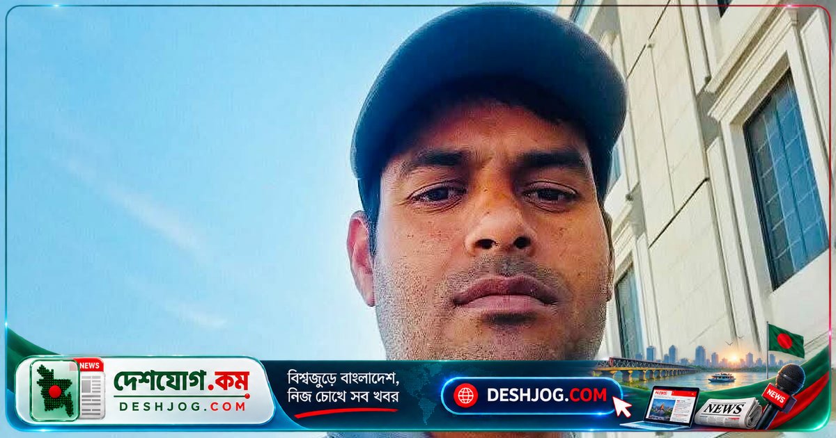 সৌদি আরবে মৃত্যুর পর লাশ দেশে আনতে পারলে না: ‘পাঁচ বছরের মেয়েটি বাবাকে কখনো দেখতে পাবে না’