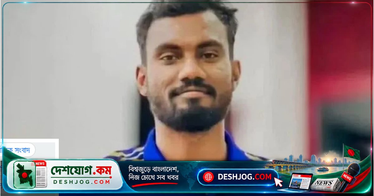 সৌদিতে ফেসবুক অবমাননাকর পোস্টে মৃত্যুদণ্ড: শ্রীলঙ্কান যুবক আনোজানের পরিবার আশাবাদী নেই