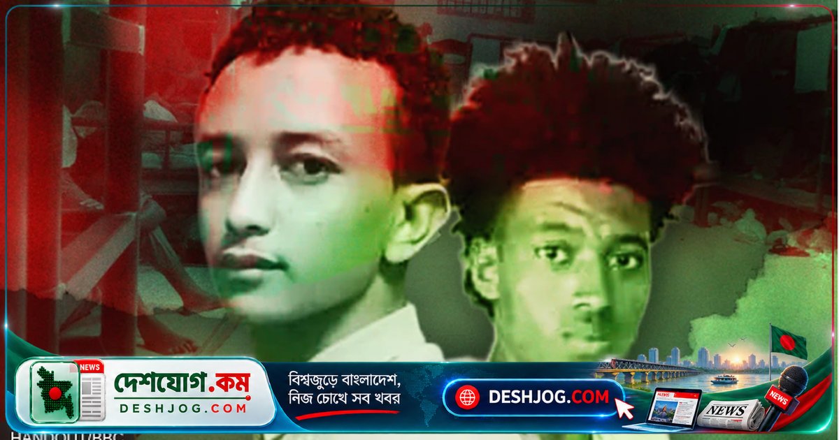 সৌদি আরবে মৃত্যুদণ্ডপ্রাপ্ত প্রবাসীদের মৃতদেহ ফেরত না পাওয়ায় পরিবারদের সান্ত্বনা থেকে বঞ্চিত