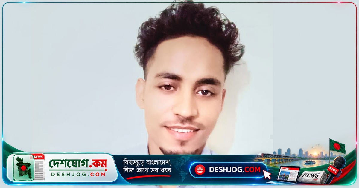 সৌদিতে ছুরিকাঘাতে নিহত সিলেটের প্রবাসী: অন্তঃসত্ত্বা স্ত্রীকে রেখে যান, ছেলেকে কোলে নিতে পারেননি