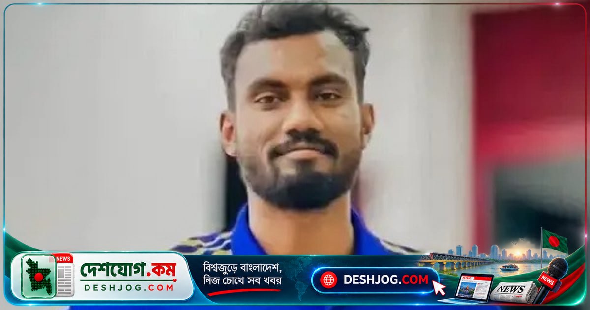 সৌদি আরব মৃত্যুদণ্ড বাতিল: শ্রীলঙ্কার অভিবাসী শ্রমিকের ধর্মীয় মন্তব্যের দায়ে রায় পর্যালোচনা করে সর্বোচ্চ আদালত