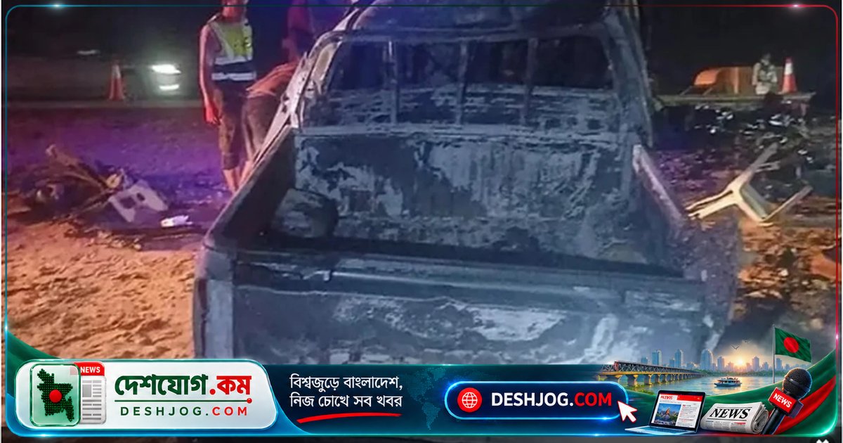 সৌদি আরবে একই পরিবারের সাত সদস্যসহ নিহত ৯, দুর্ঘটনায় দুটি গাড়ি ধ্বংস