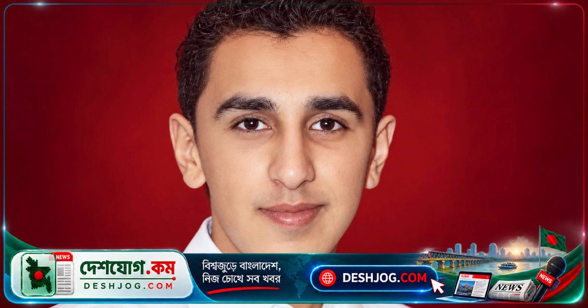 সৌদিতে ধর্মীয় অধিকার আদায়ে বিক্ষোভে অংশ নেওয়ার অপরাধে ১৫-১৭ বছর বয়সী তরুণকে মৃত্যুদণ্ড কার্যকর: আন্তর্জাতিক মানবাধিকার সংস্থা উদ্বিগ্ন