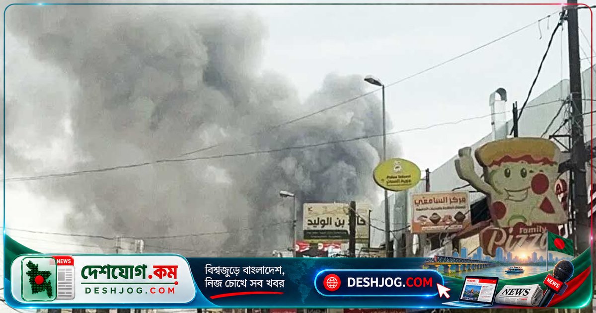 সৌদি আরবের ৫৪টি বিমান হামলায় হুতিরা পাল্টা জবাব দিচ্ছে: ইয়েমেনে ক্ষেপণাস্ত্র ও ড্রোন হামলা চালানো হয়েছে