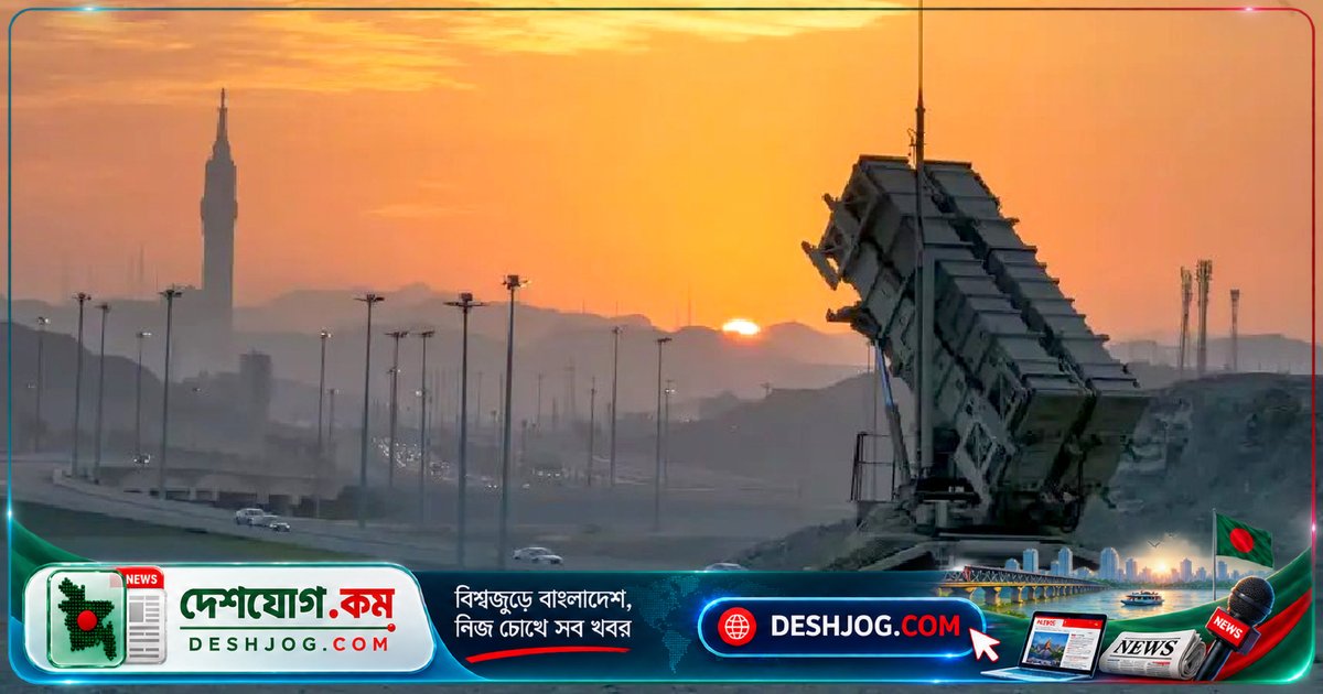 সৌদি আরবের ৮৩ বিলিয়ন ডলার সামরিক বাজেটে কেন হুতিরা আকাশ প্রতিরক্ষা ভেঙ্গে দিচ্ছে? যুক্তরাষ্ট্রের প্যাট্রিয়ট সিস্টেমেরও কী সীমাবদ্ধতা?
