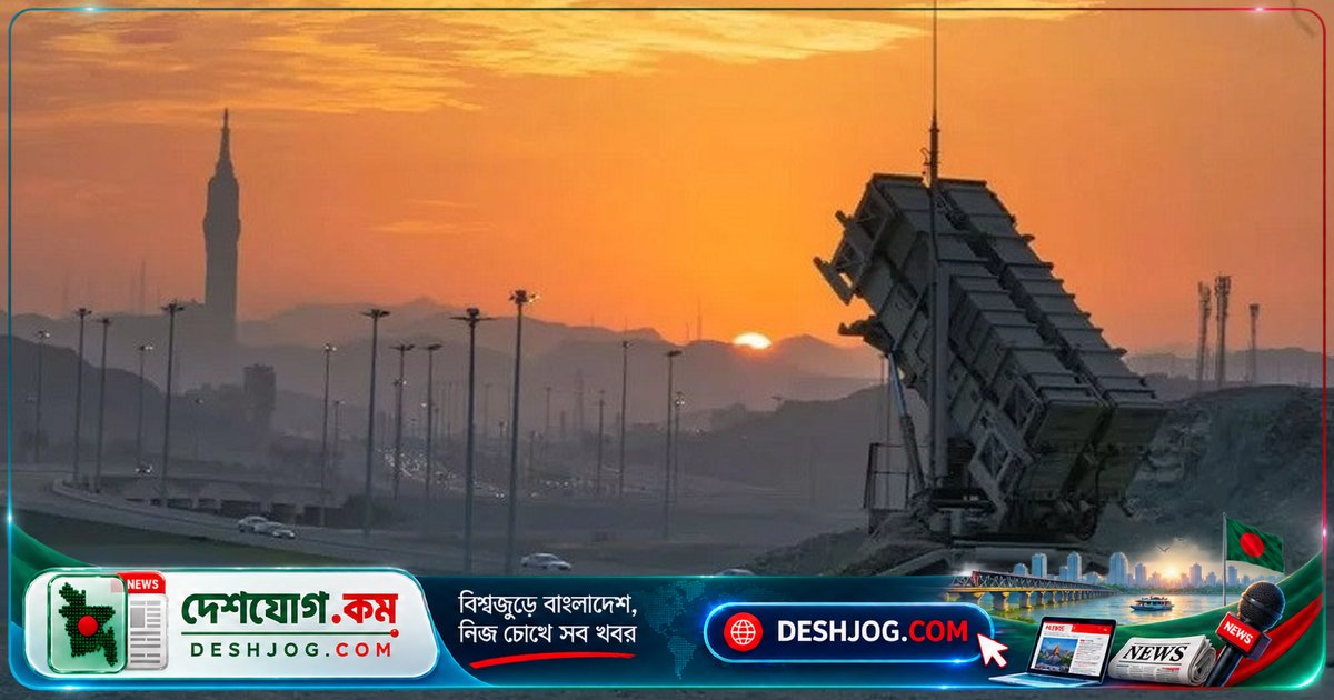 সৌদি আরবের আকাশ প্রতিরক্ষা: হুতি হামলা মোকাবিলায় কঠিন চ্যালেঞ্জের মুখে কীভাবে দাঁড়িয়ে আছে রিয়াদ?