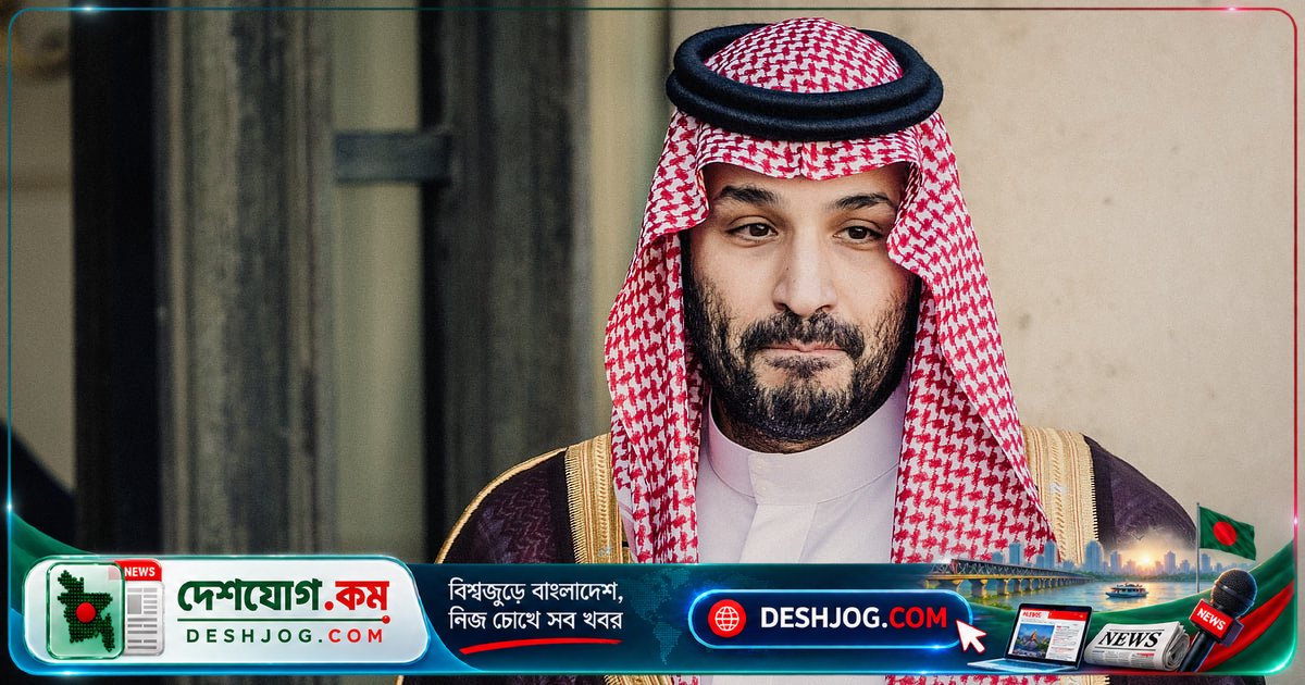 হুতি হামলার ভয়াবহতা: সৌদি যুবরাজকে নিরাপত্তা বেষ্টনিতে দফায় দফায় সরিয়ে নেওয়া হচ্ছে রাজপ্রাসাদ থেকে রাজপ্রাসাদ