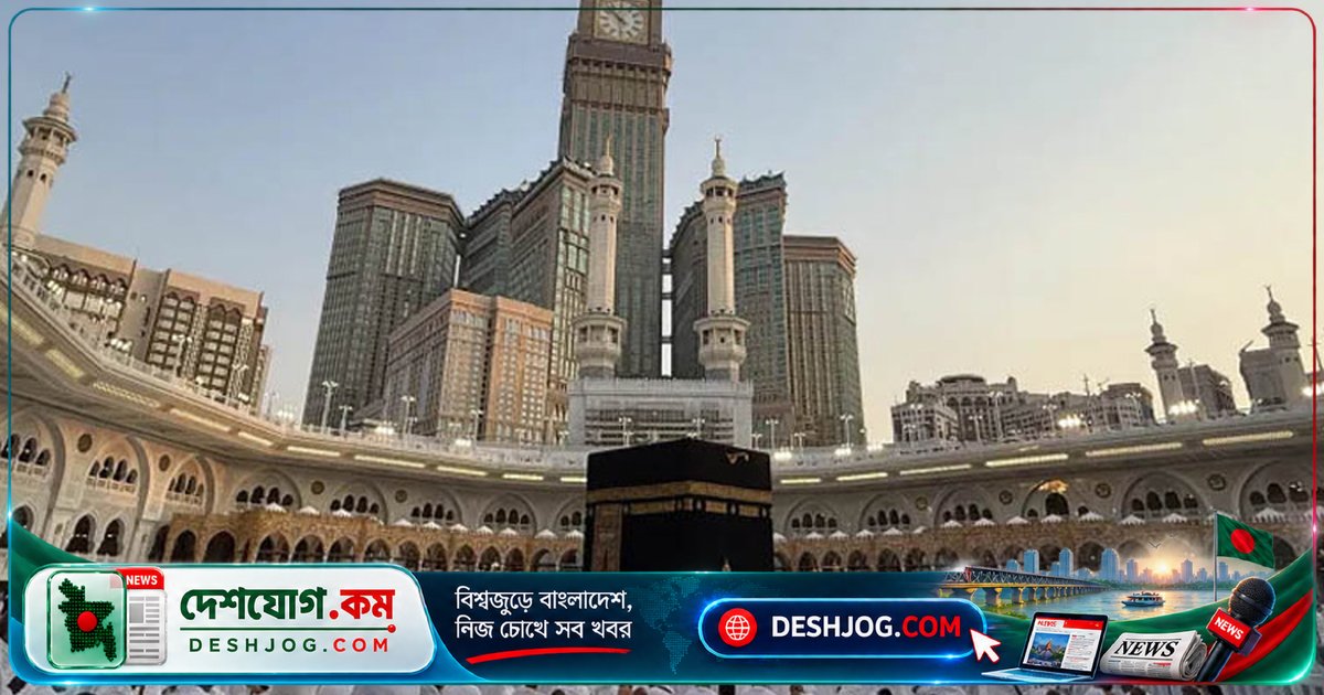 সৌদি আকাশরক্ষী ধ্বংস করল মক্কা লক্ষ্য করে হুতির ড্রোন, দ্বিতীয় হামলার চেষ্টা