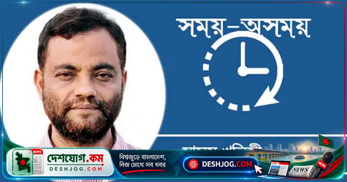 মধ্যপ্রাচ্যের যুদ্ধে সৌদি আরবের কৌশলগত হুমকি: ইরান-হুথি জোটের তিন-দিকীয় চাপ কেন রিয়াদকে অস্থির করছে?