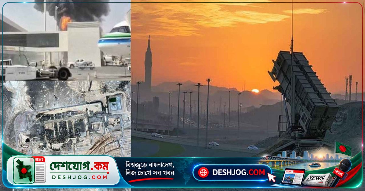 অত্যাধুনিক অস্ত্রের বিনিয়োগে সৌদি আরব কেন সুরক্ষাহীন? হুথির হামলার কৌশল ও প্রতিরক্ষার চ্যালেঞ্জ