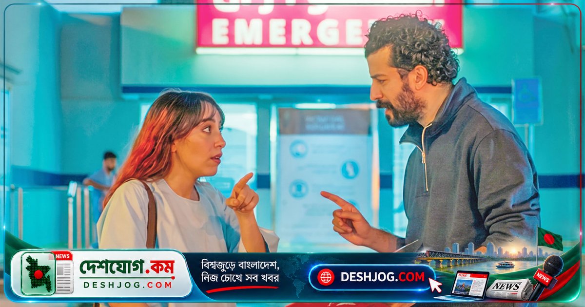 ৯৯তম অস্কারে সৌদি আরবের অদ্ভুত প্রেমের গল্প: 'আ ম্যাটার অব লাইফ অ্যান্ড ডেথ'