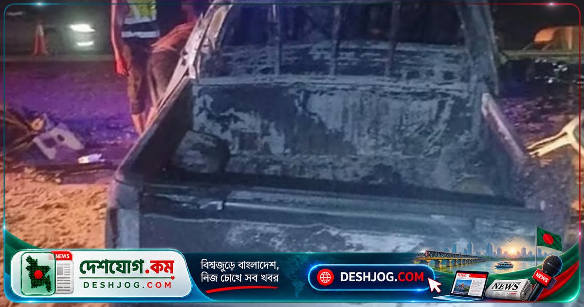 সৌদি আরবে পরিবারসহ ৯ জনের মৃত্যু: ভয়াবহ সড়ক দুর্ঘটনা